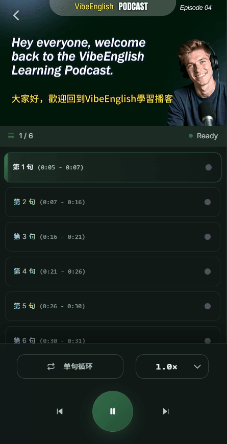 Mobile Version
