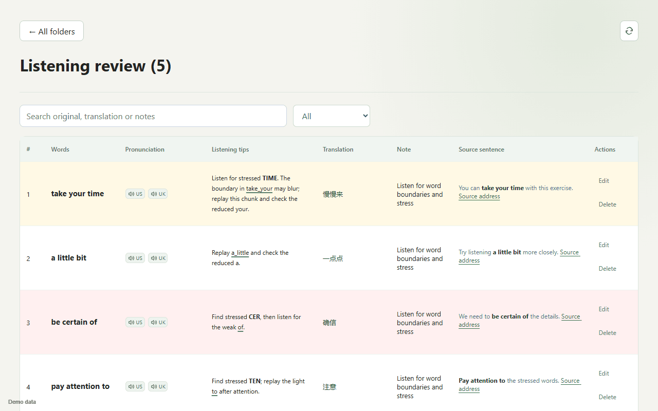 Organize vocabulary, notes and mastery in folders